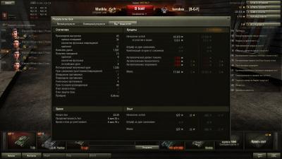 Прикрепленное изображение: shot_062.jpg